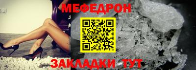 героин Камень-на-Оби