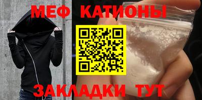 синтетический гашиш Бузулук