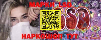 стафф Бугуруслан