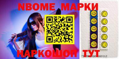стафф Бугуруслан