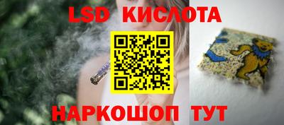 кокаин VHQ Будённовск