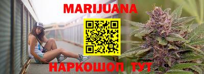 стафф Бугуруслан