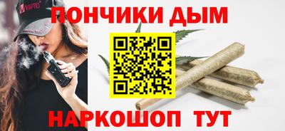 кокаин VHQ Будённовск