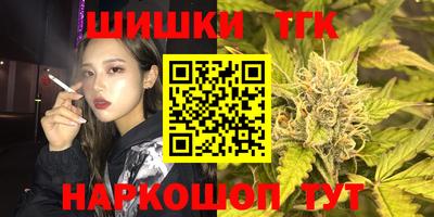 стафф Бугуруслан