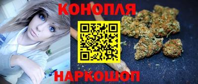 стафф Бугуруслан