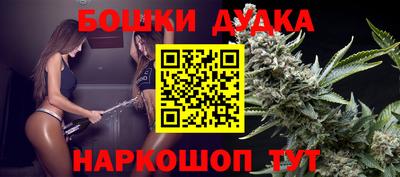 кокаин VHQ Будённовск
