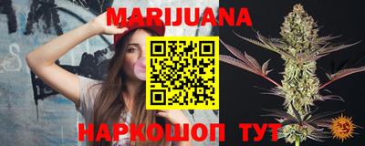 кокаин VHQ Будённовск
