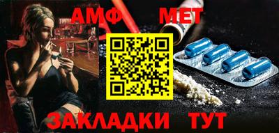 кокаин VHQ Будённовск