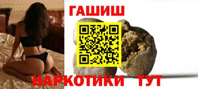 кокаин VHQ Будённовск